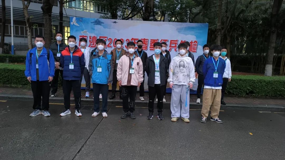 太阳成集团122ccvip