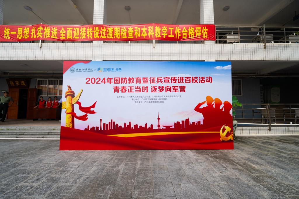 太阳成集团122ccvip