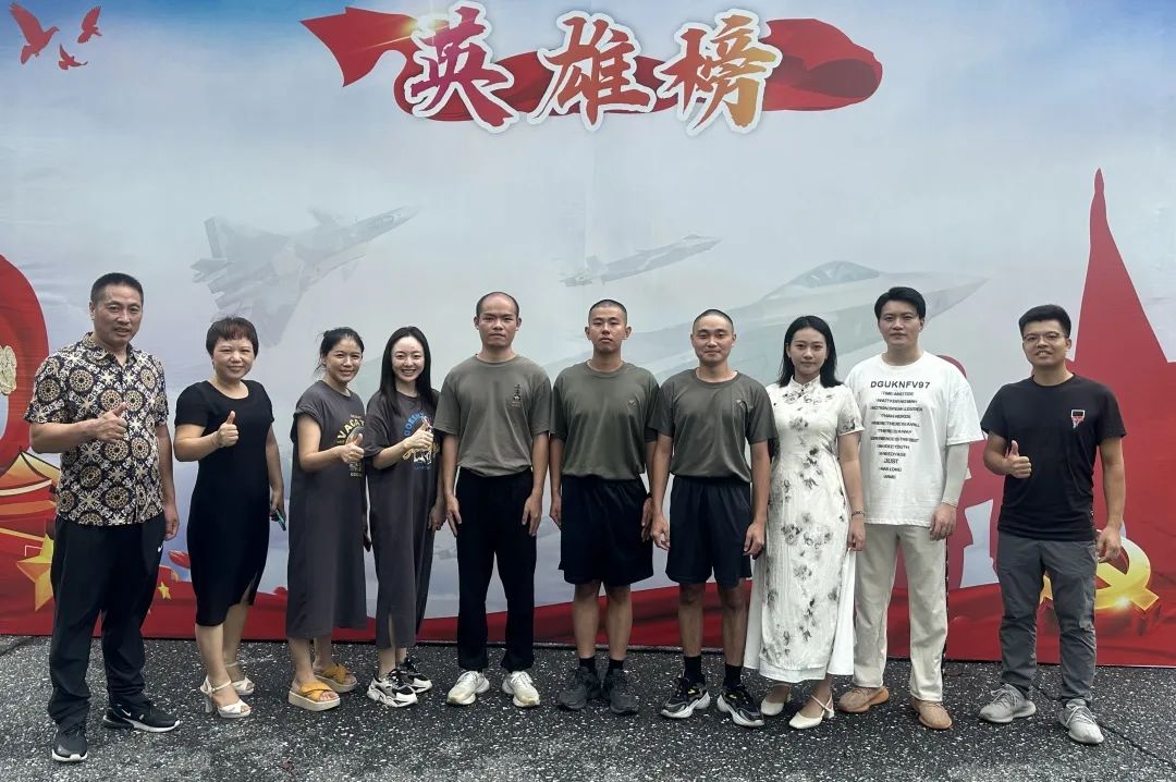 太阳成集团122ccvip
