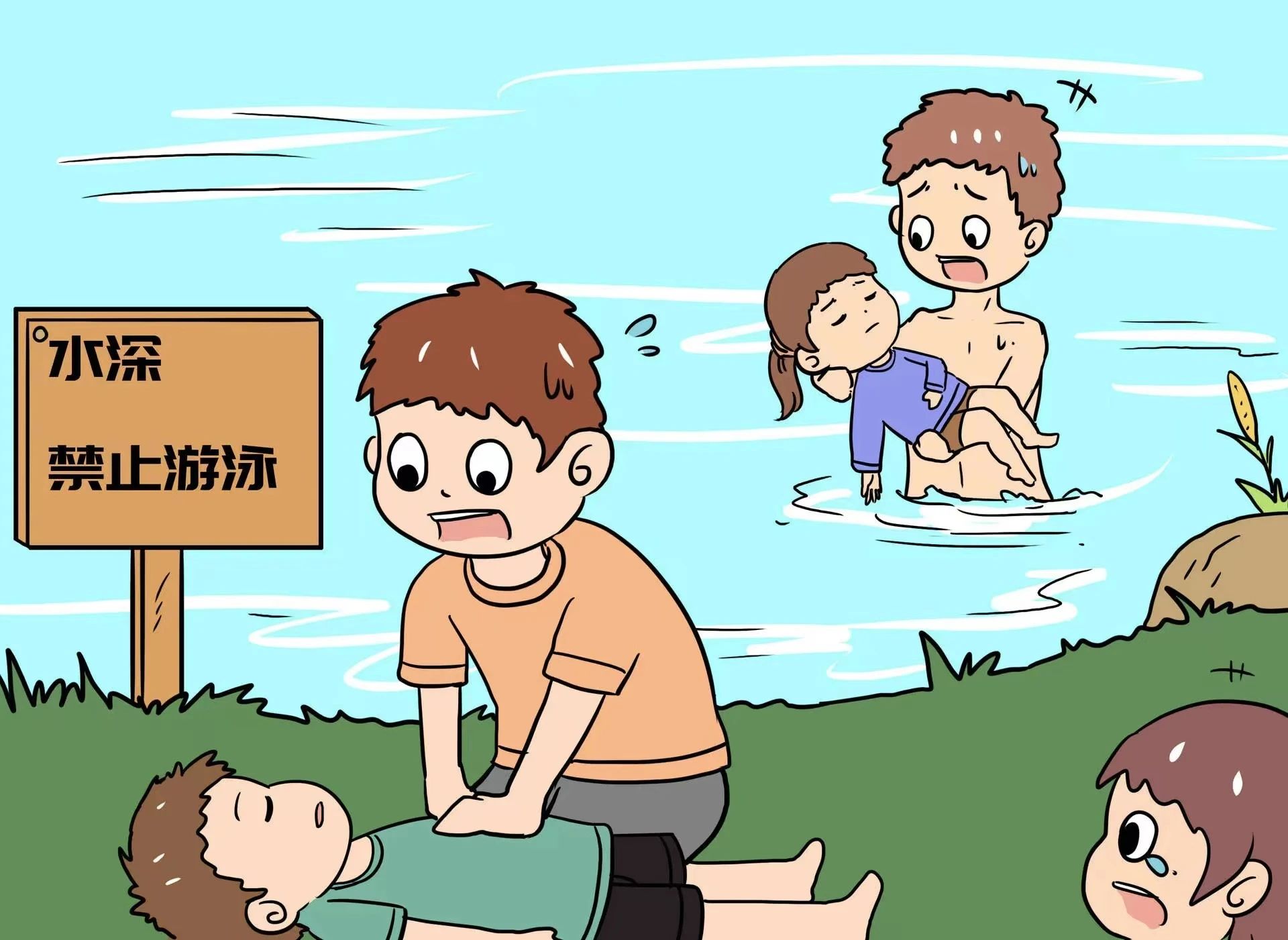 太阳成集团122ccvip