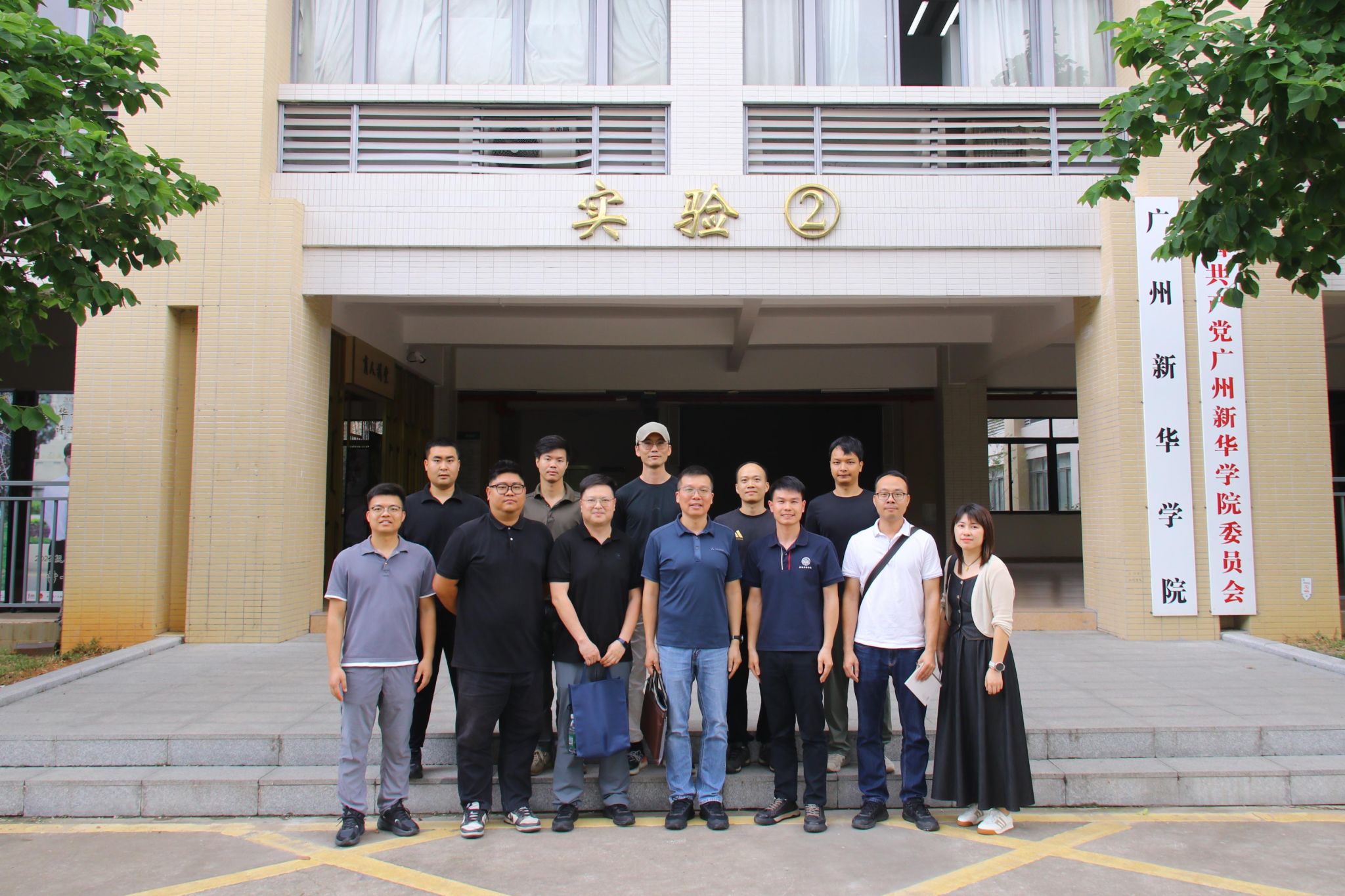 太阳成集团122ccvip